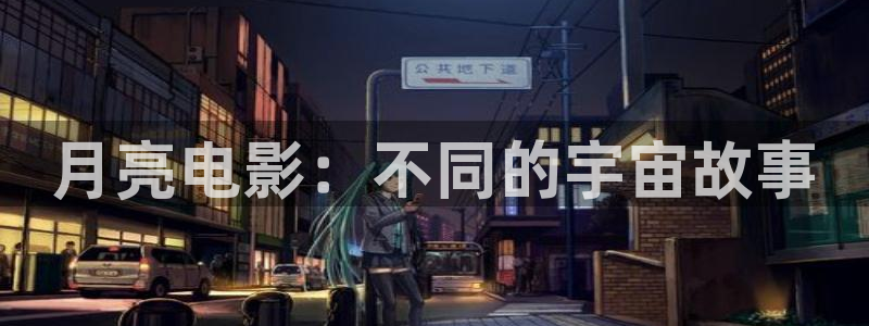 神马电影我不卡影院tv