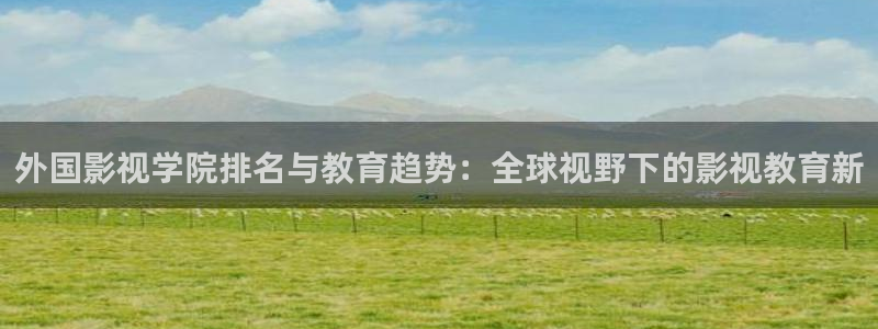 禁止的爱神马影院