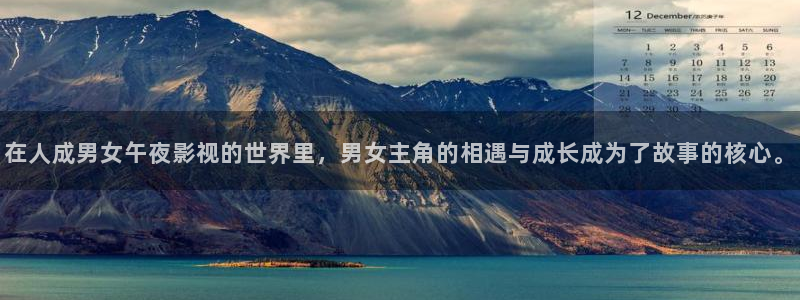 神马影院八戒影院