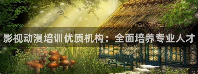 神马影院手机免费视频